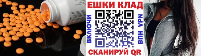 Экстази бентли  Новотитаровская 