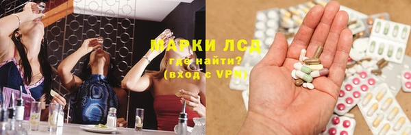 MDMA Алексеевка