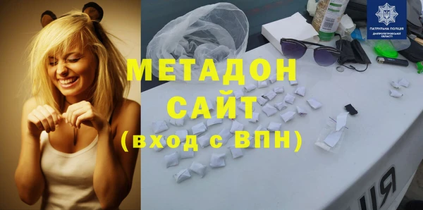 MDMA Алексеевка