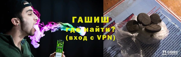 MDMA Алексеевка