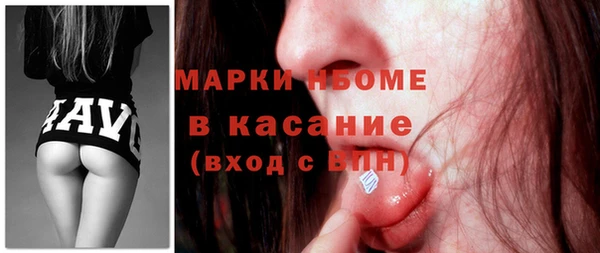 наркотики Алексин