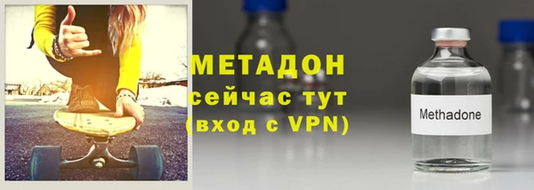 наркотики Алексин