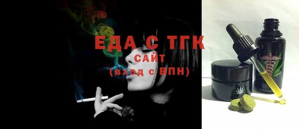 MDMA Алексеевка