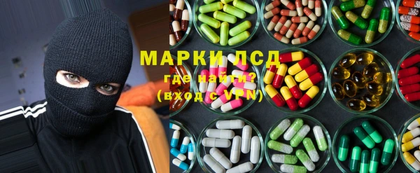 наркотики Алексин