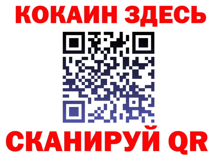 Alfa_PVP СК КРИС маркетплейс мориарти кракен Новотитаровская