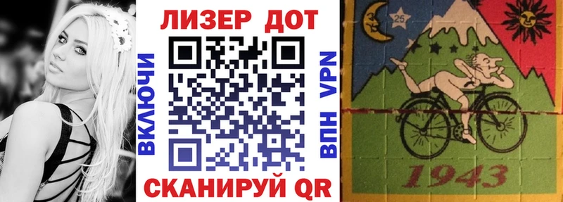 Марки NBOMe 1,5мг  darknet наркотические препараты  Новотитаровская 